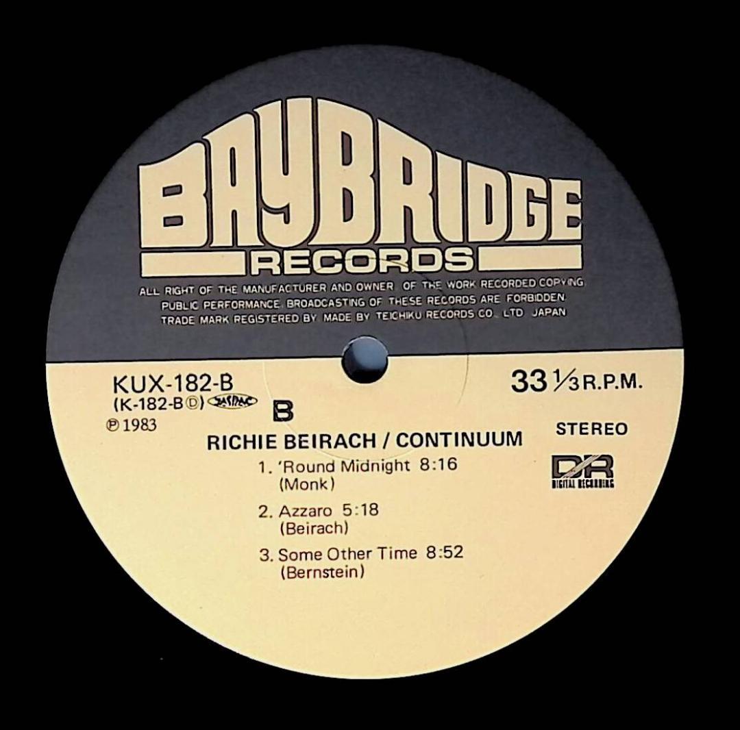 Ω洗浄LP♩　Richard Beirach ／ Continuum　Ω