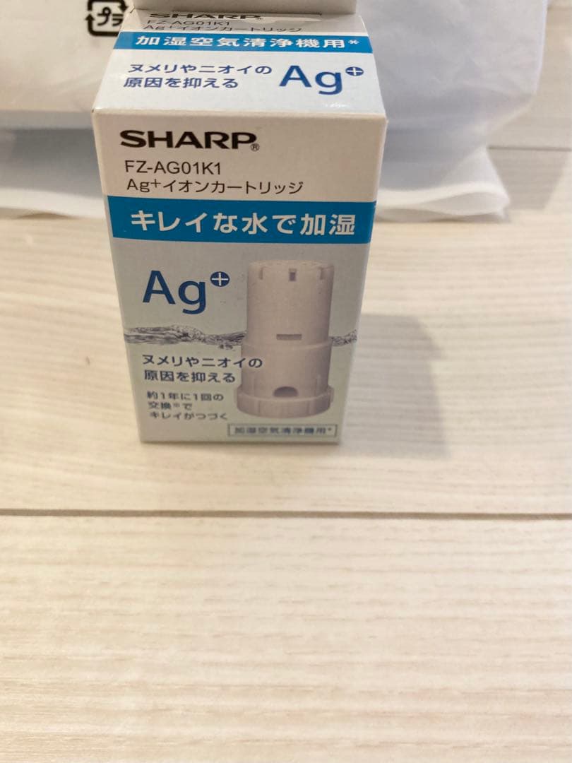 シャープ 加湿器 HV-L75-W HV-FH7 FZ-AG01K1