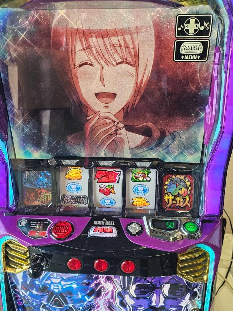 sakigake　LからくりサーカスG　簡易ユニットボリューム調整付