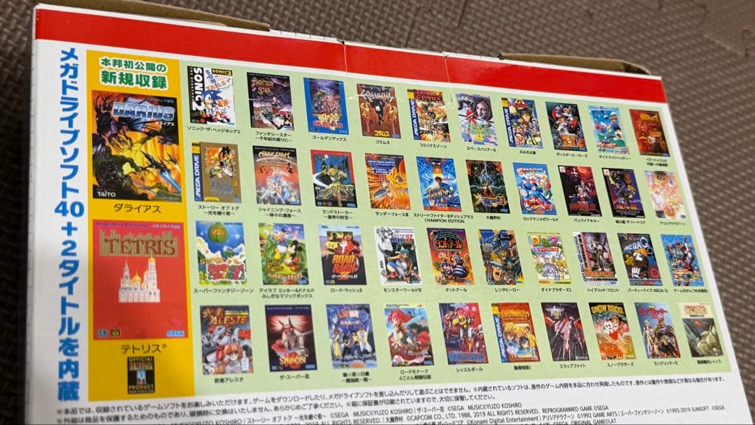 SEGA メガドライブミニW 16-BIT