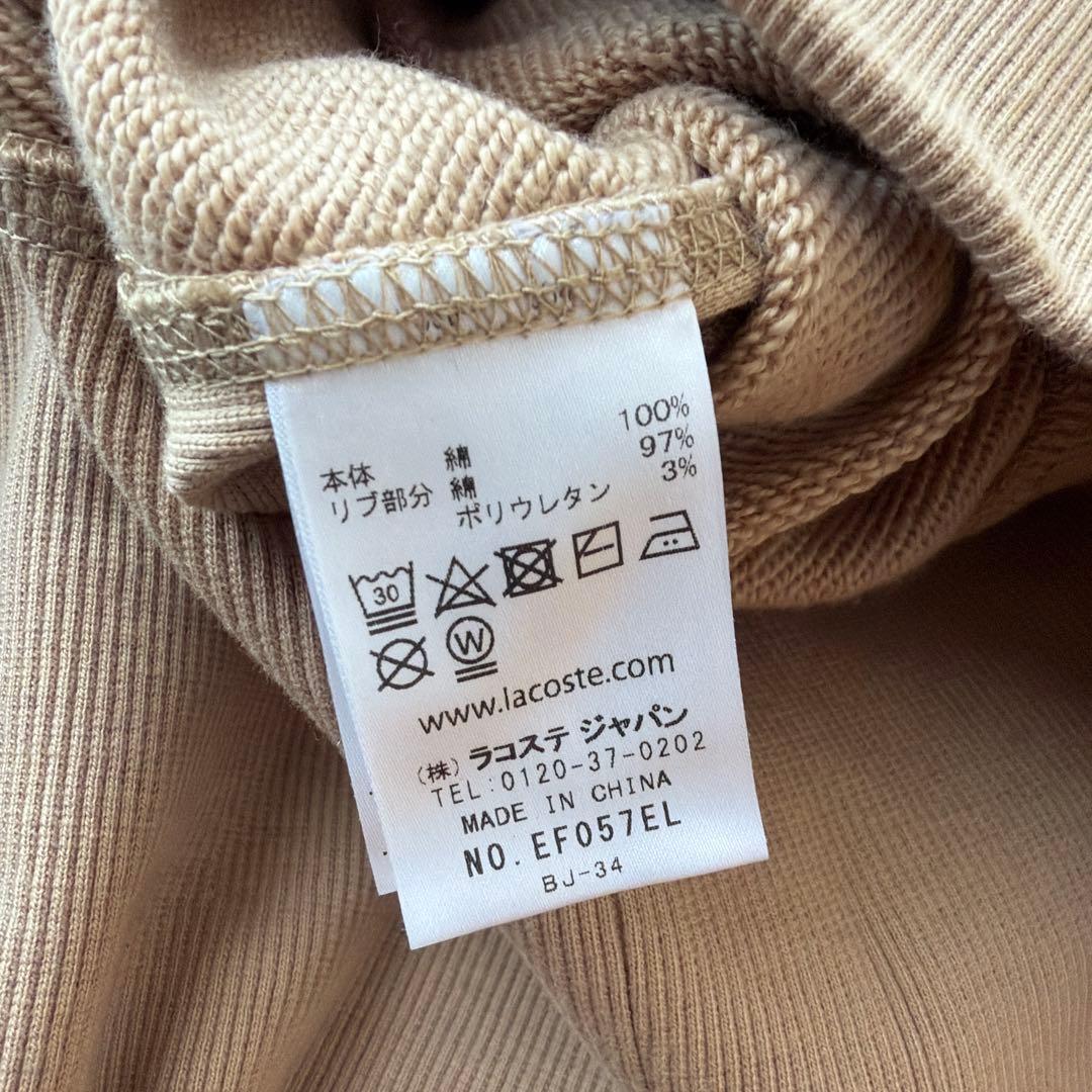ラコステ　ワンピース　スウェット