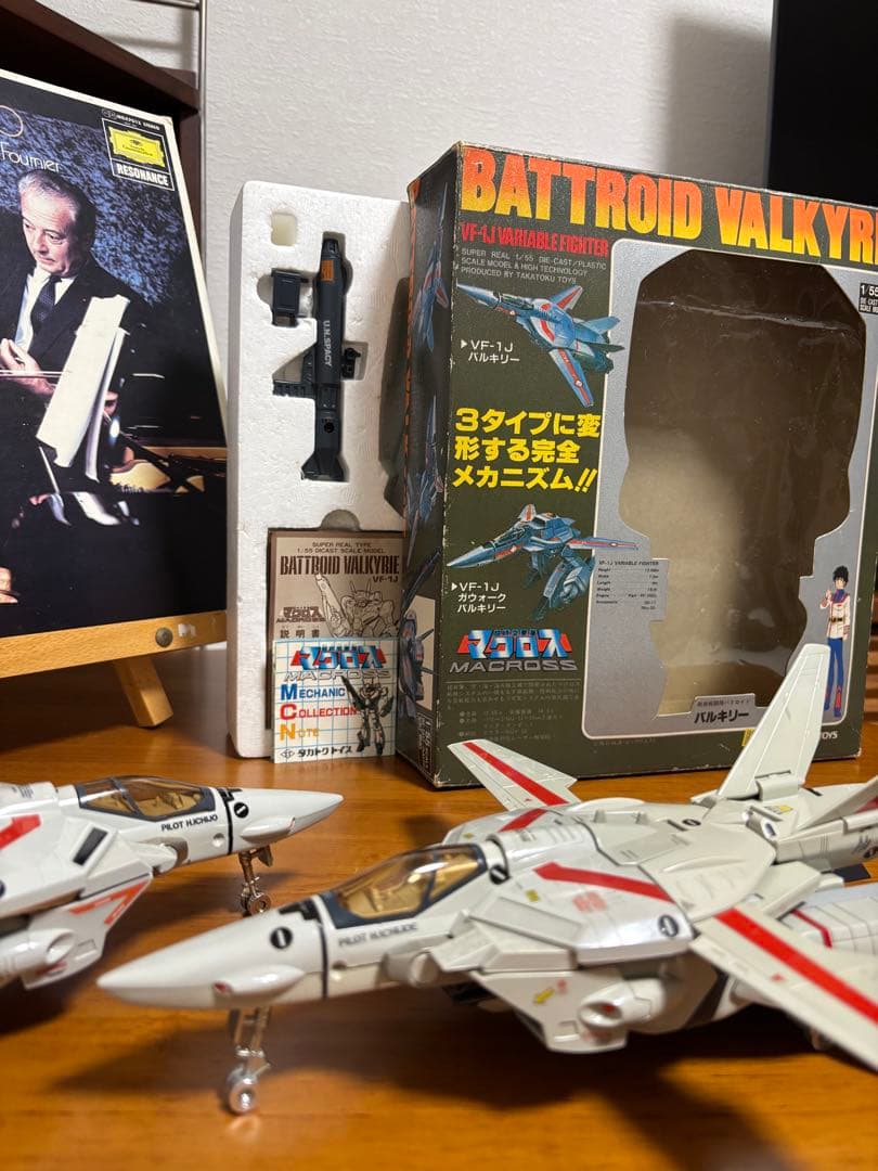 VF-1J バルキリー 1/55 二つの架