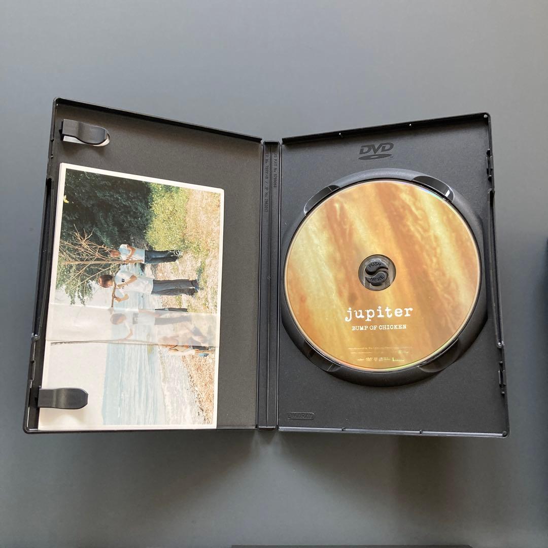 【 匿名配送 】 BUMP OF CHICKEN CD DVD 7つセット