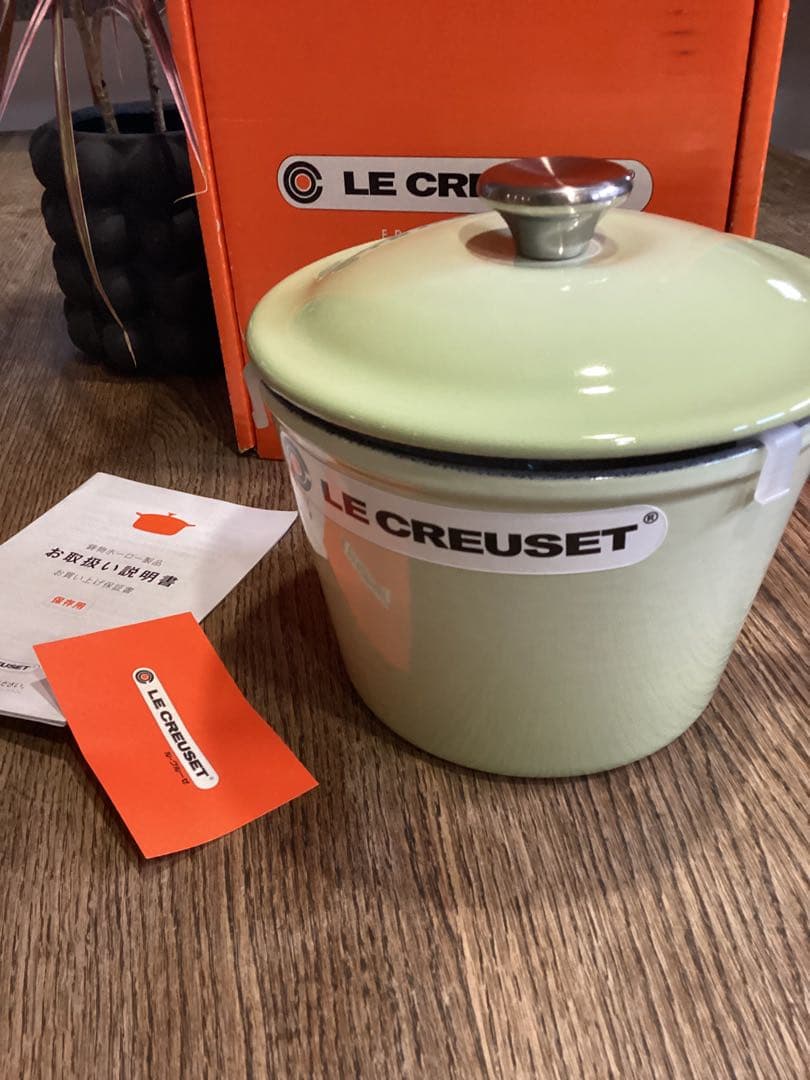 ル・クルーゼ　ウィンザーポット16センチ　新品未使用　WASABI ワサビ