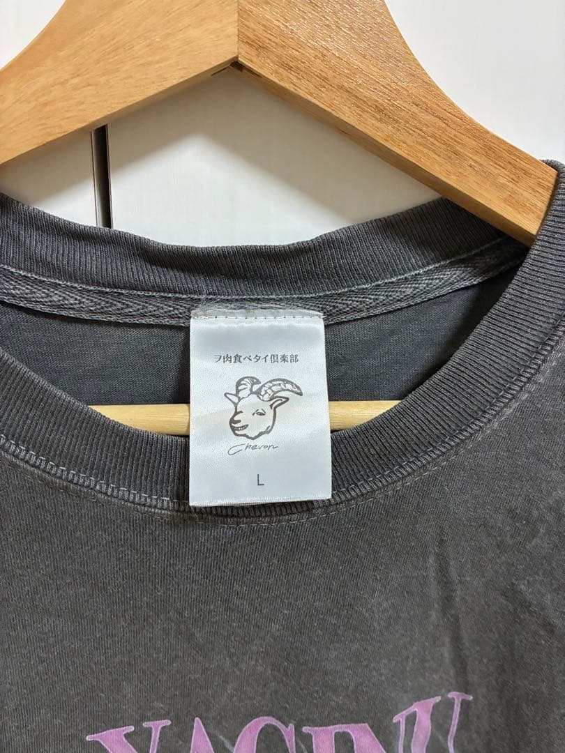 Chevon まゆT トリップver. Lサイズ 谷絹茉優 Tシャツ