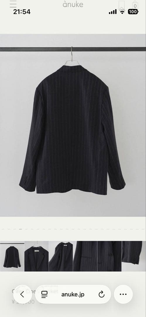 A*I様 新品　anuke Over Linen Jacket 完売品
