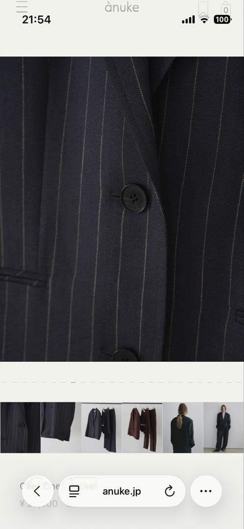 A*I様 新品　anuke Over Linen Jacket 完売品