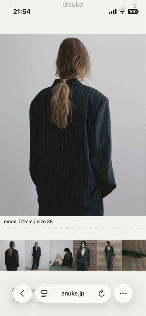 A*I様 新品　anuke Over Linen Jacket 完売品