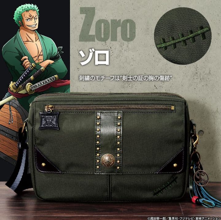 ワンピース　ショルダーバッグ　STRONG THREE ゾロ　ONE PIECE