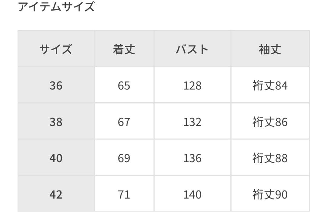 お値下げ！アダムエロペ《別注》【Barbour】4ポケットショートブルゾン