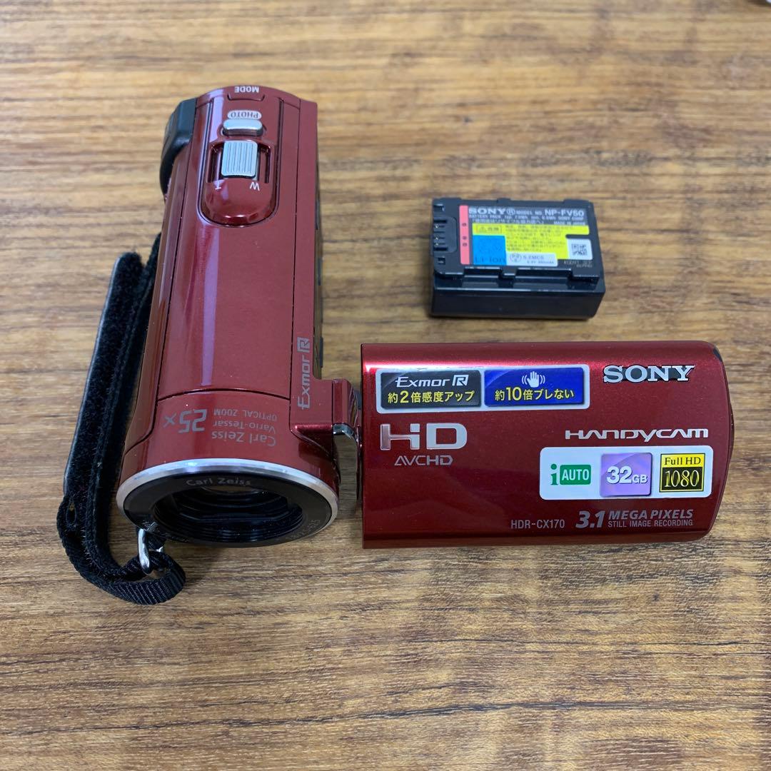正規品 SONY ソニー　ビデオカメラ　HDR-CX170 美品