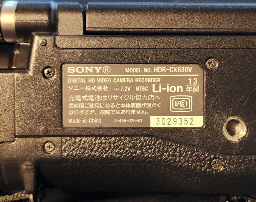 SONY HDR-CX630V 美品॰`✧