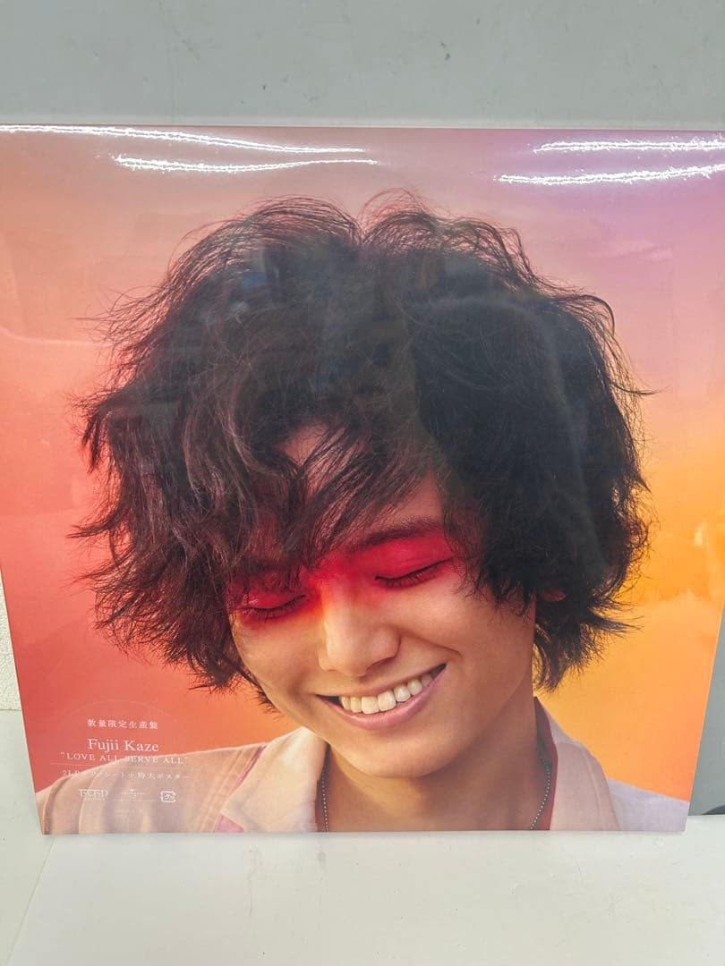 藤井風　アナログ盤　レコード　新品未開封　2枚セット　LP
