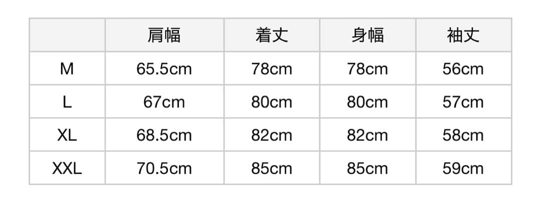定価以下　see see SUPER BIG HOODY MESH LS L