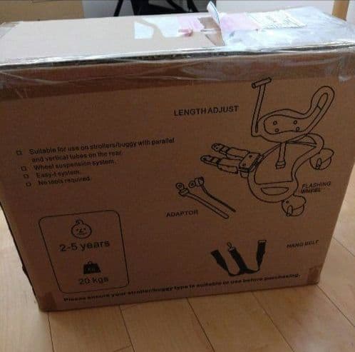 【新品未使用】2WAY ベビーカーステップ