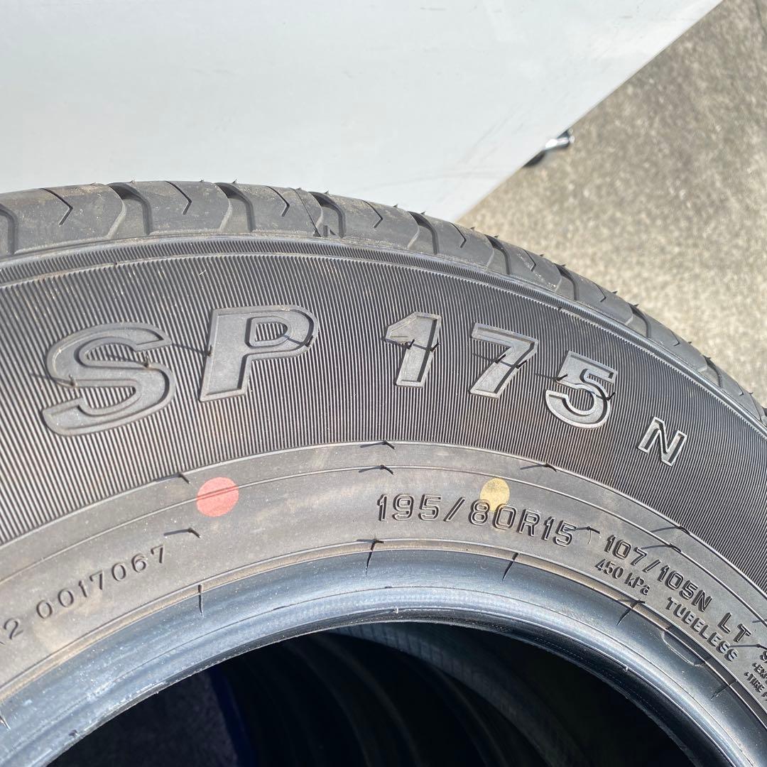 ◇新車外し195/80R15 107/105N 4本ダンロップハイエースキャラバ