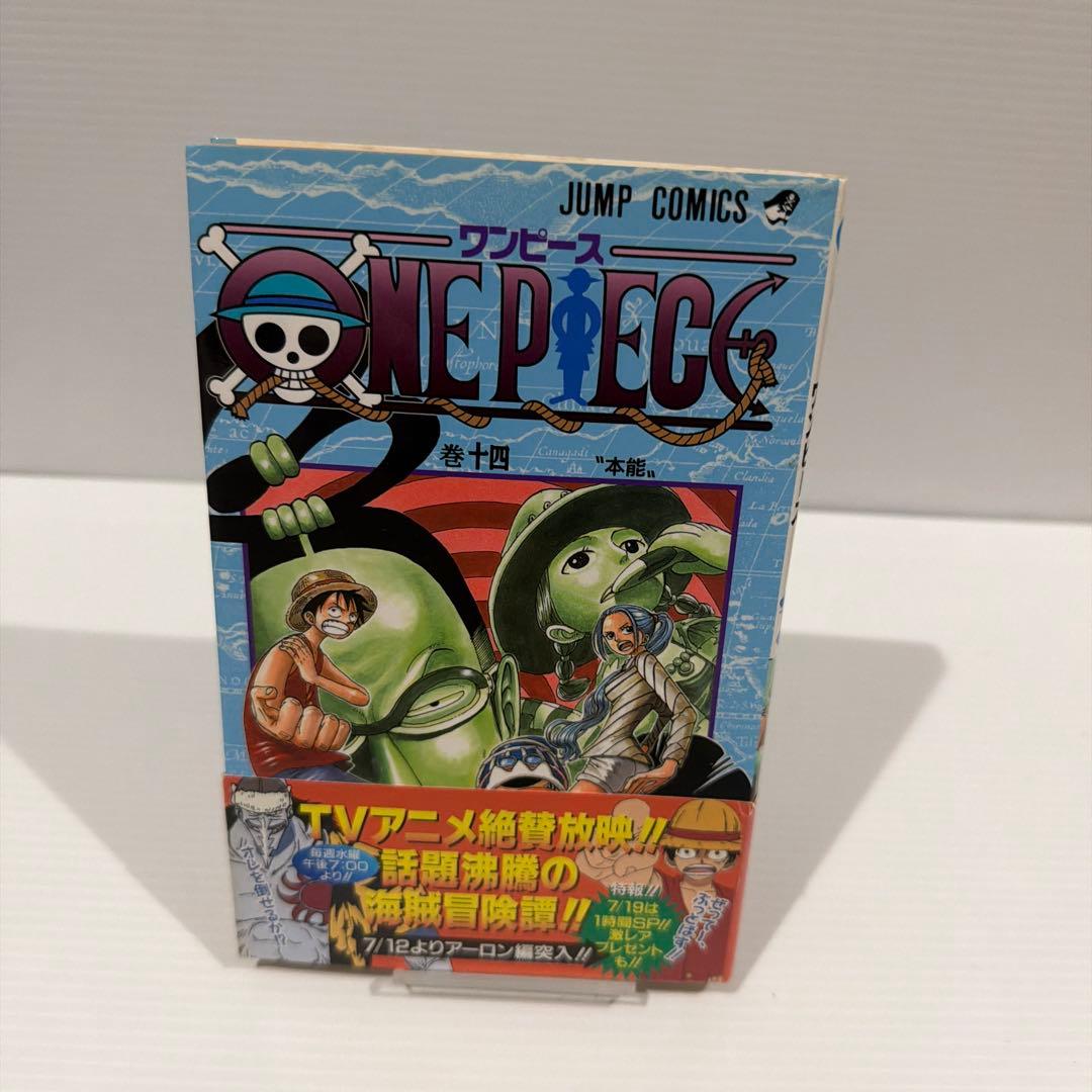 【初版・帯付き・コミックニュース】 ワンピース 14巻