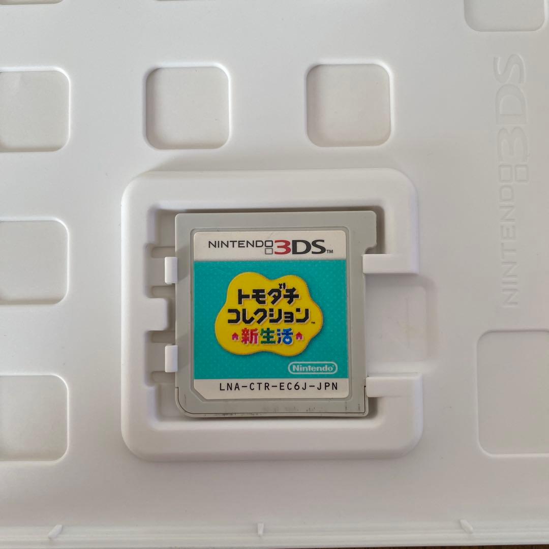 【動作確認済み】3DS トモダチコレクション 新生活　ケース付き　ソフト