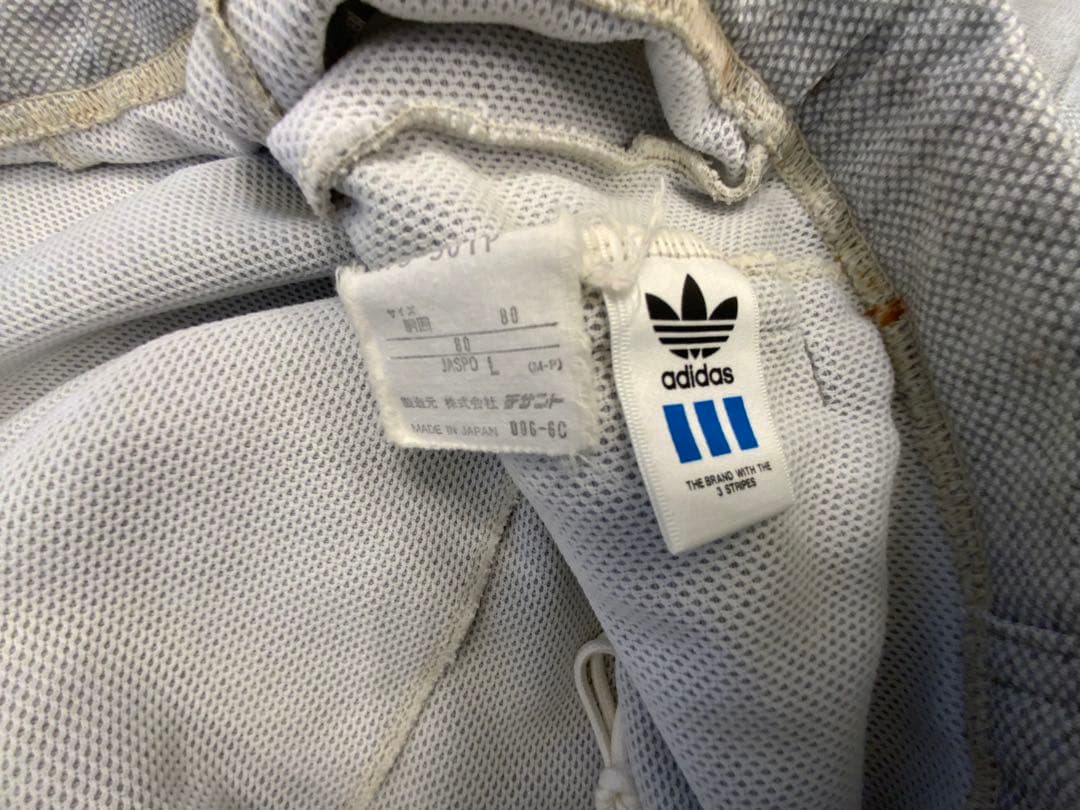 adidas グレー ジャージ上下セット