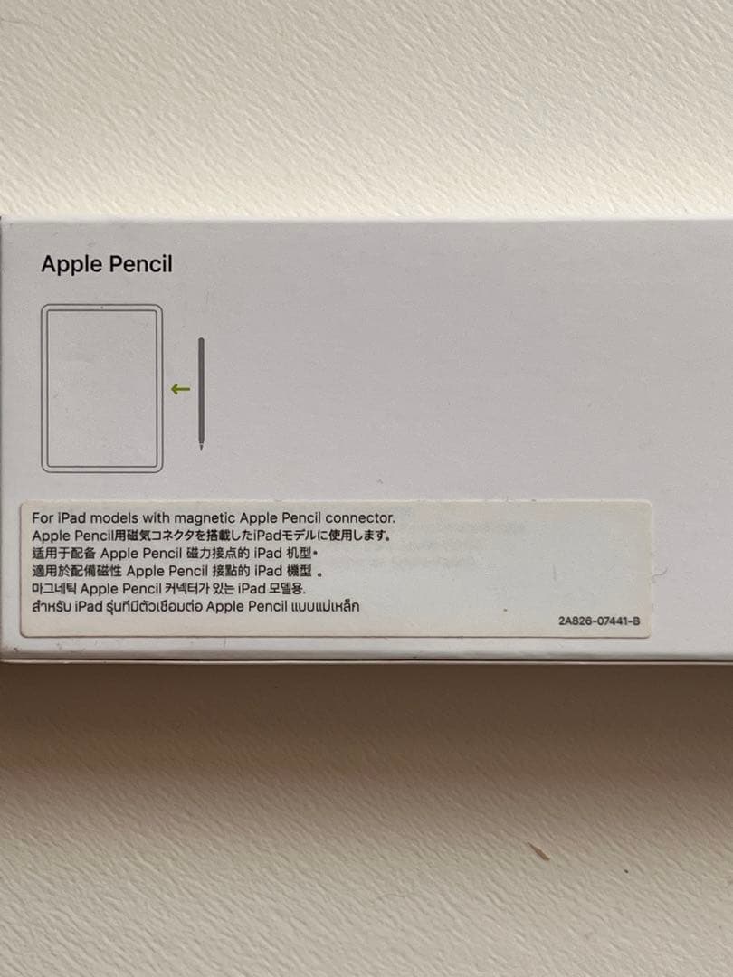 【未使用】Apple Pencil 第2世代（Model A2051）正規品