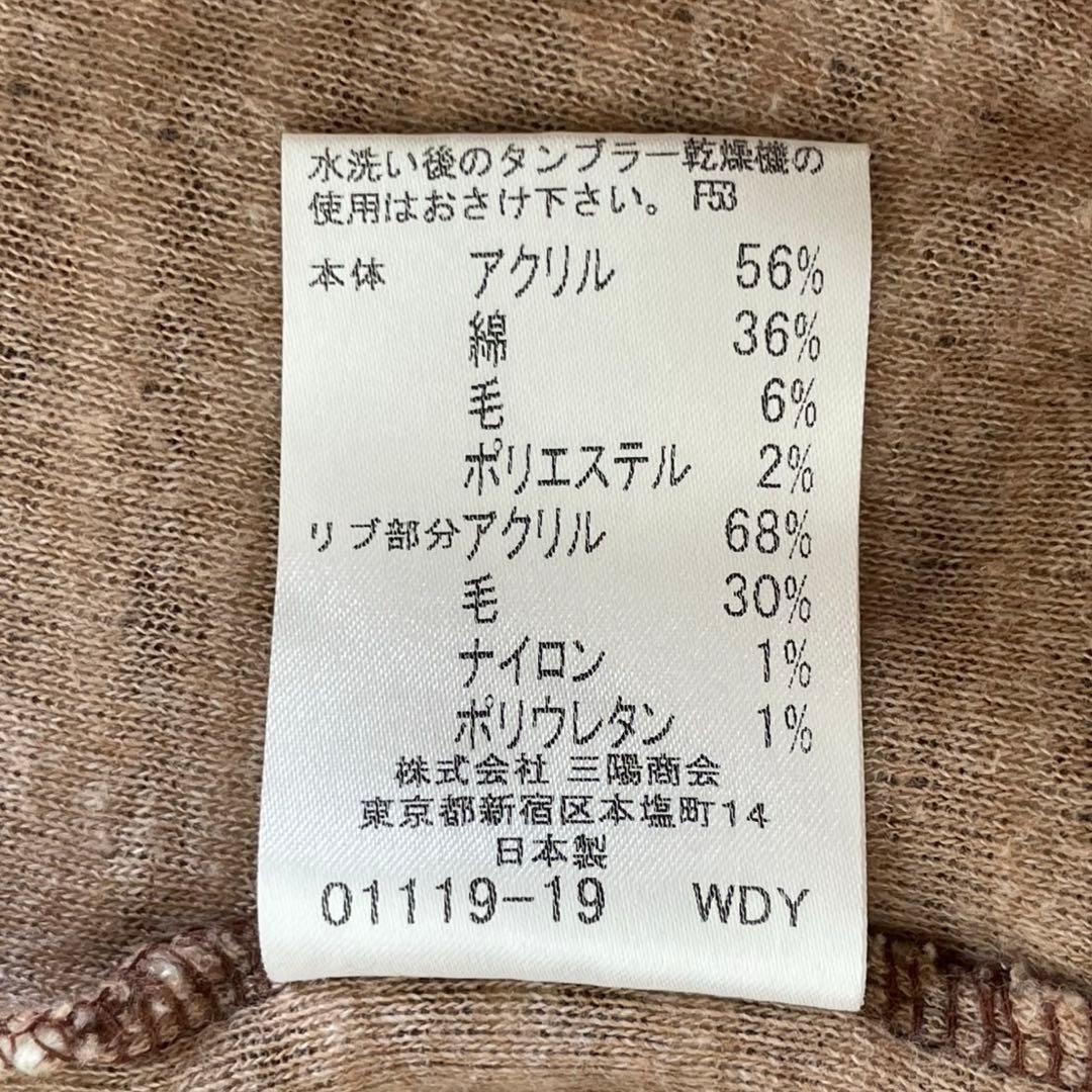 Burberry Blue Label ニットストライプワンピース 38