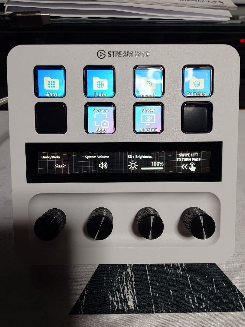 【限定値下】STREAM DECK+ ホワイト、Elgato USBハブセット
