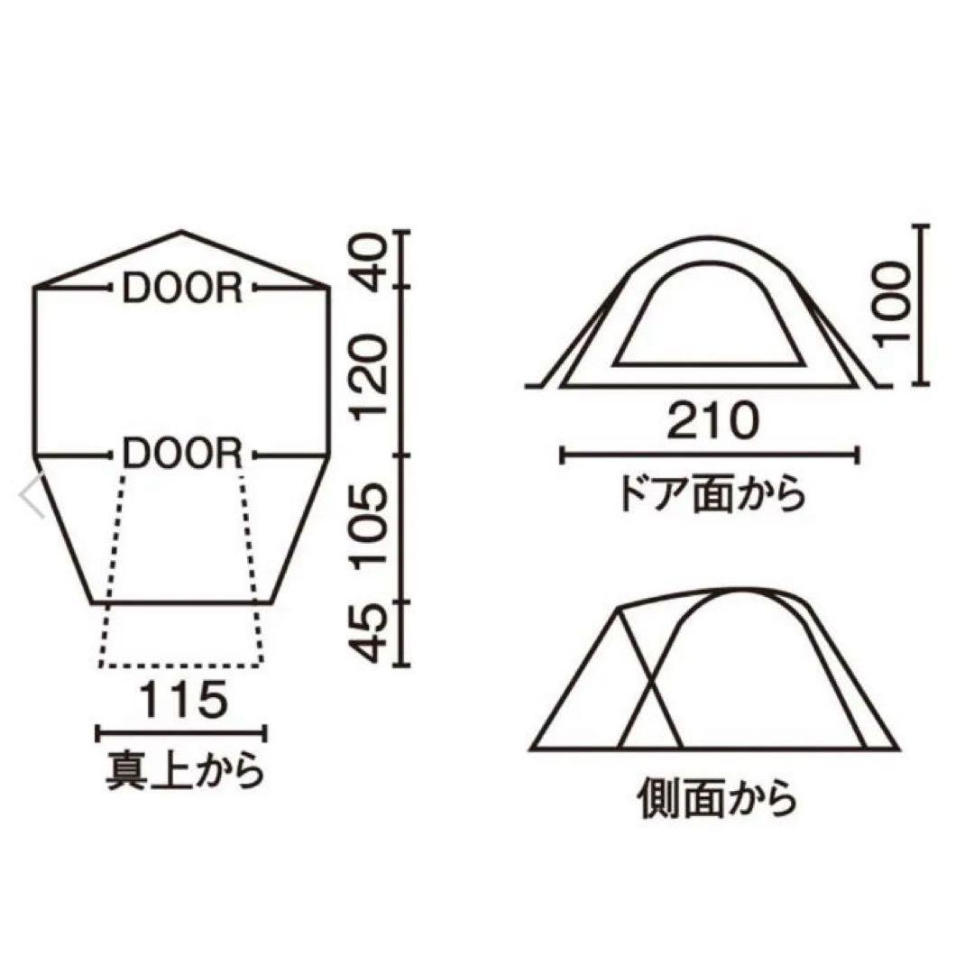 Coleman TOURING DOME ST テント