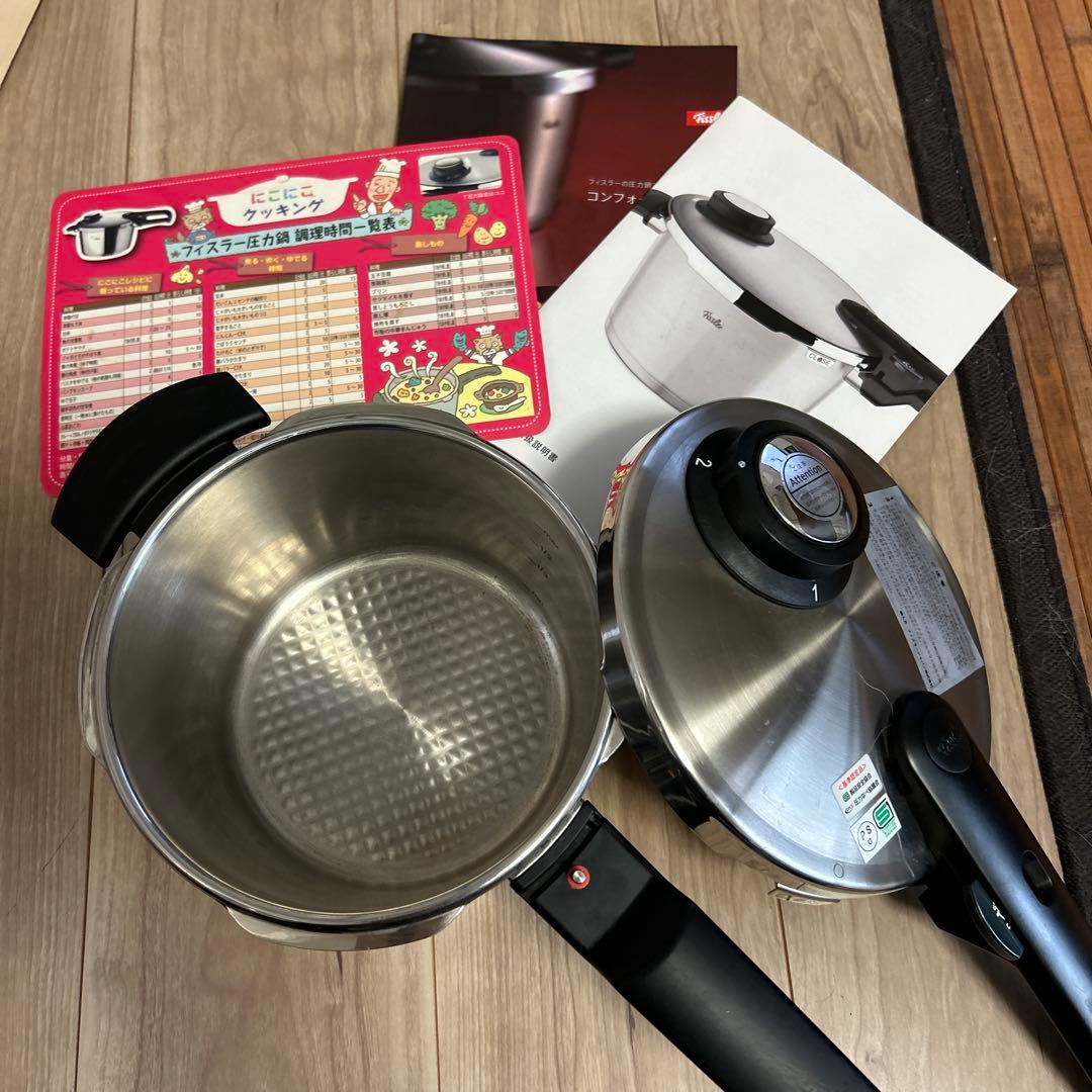 美品ステンレス圧力鍋