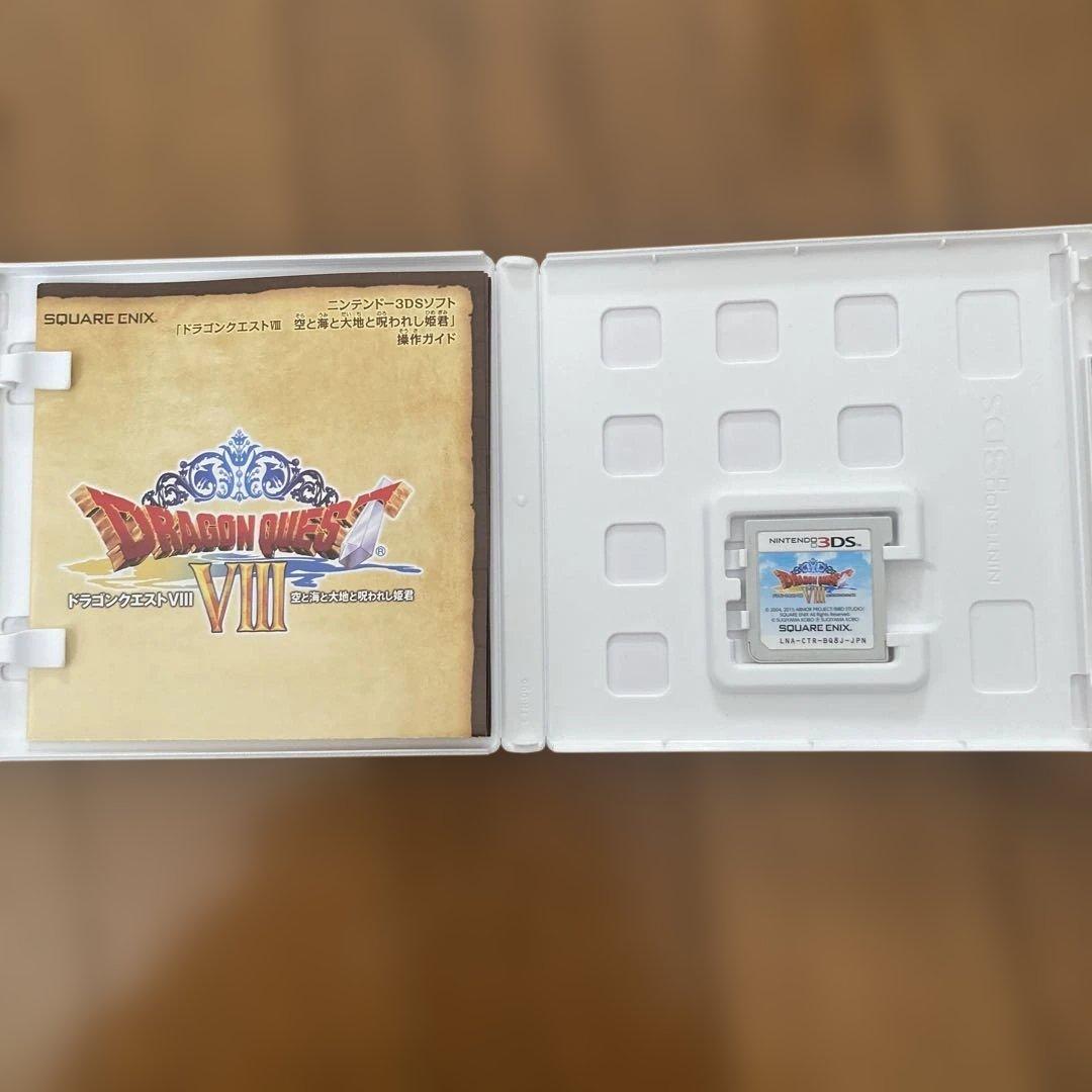 ドラゴンクエストVII VIII セット