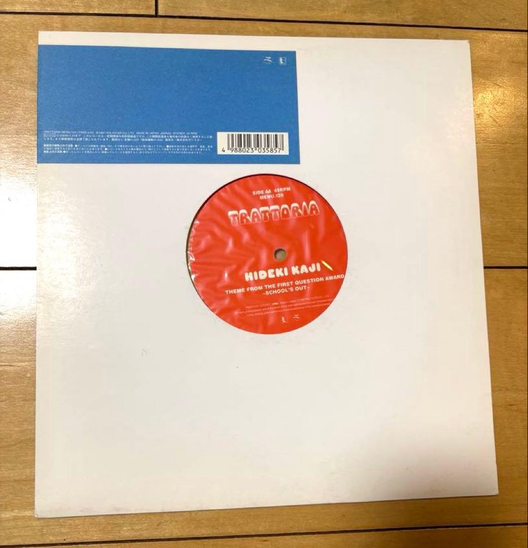 Cornelius コーネリアス LPレコード 4組セット　美品