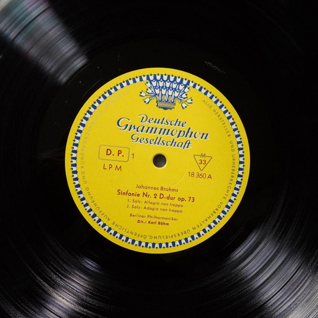独DGG LPM18360　ブラームス「交響曲第2番」　ベーム　ベルリン・フィル