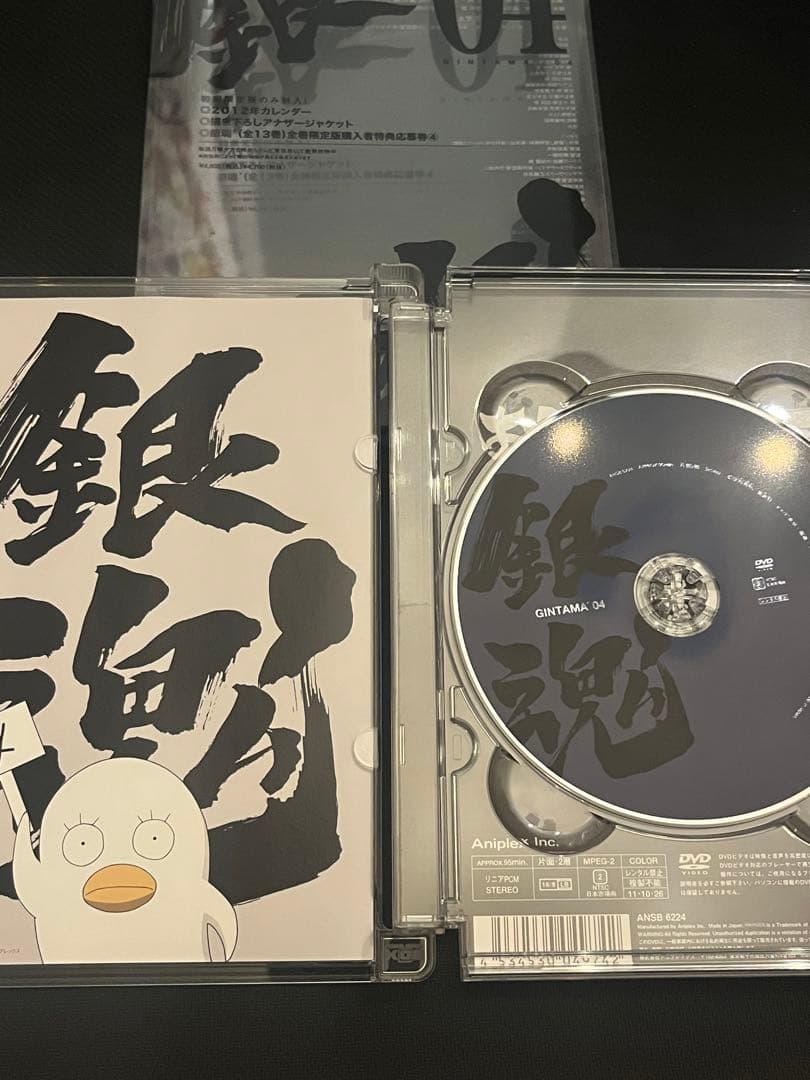 銀魂　DVD 13巻セット