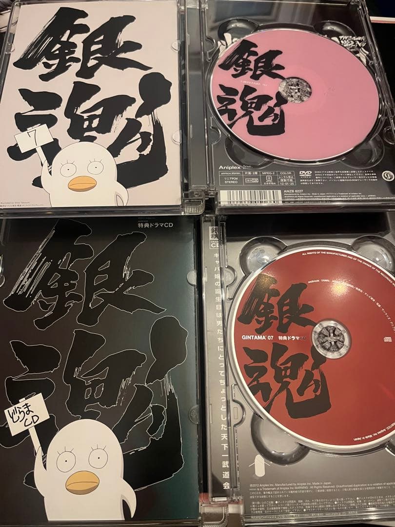 銀魂　DVD 13巻セット