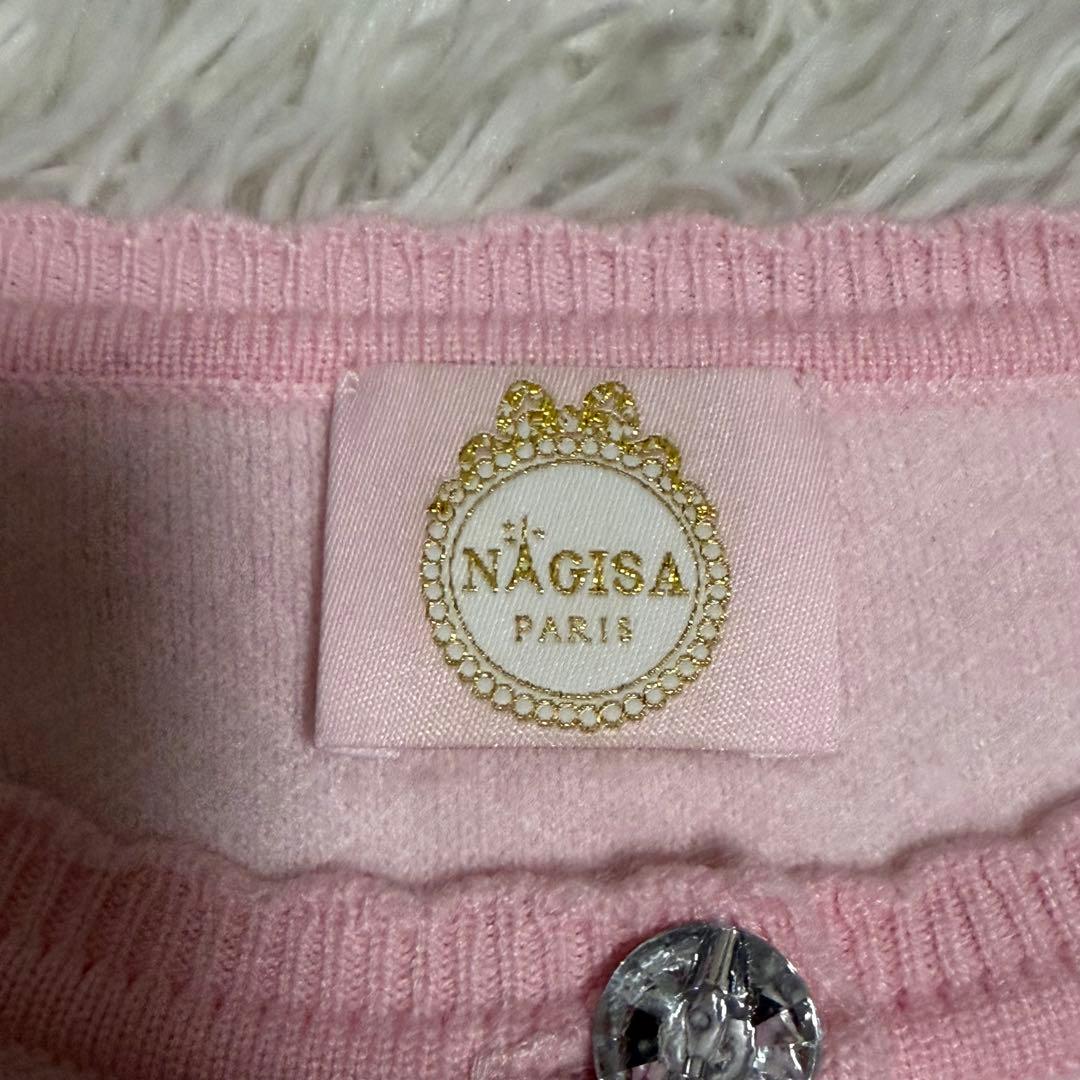限定未使用級　ナギサパリ　サンリオ　ハローキティ　コラボ　カーディガン　刺繍
