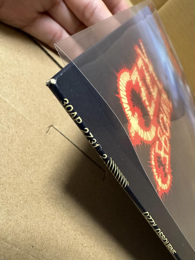 帯付き ＬＰレコード 中古 美品 現状品 月に吠える オジーオズボーン シール無
