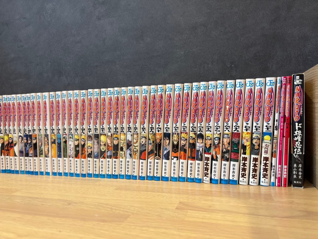 NARUTO 全72巻セット　オマケ数冊