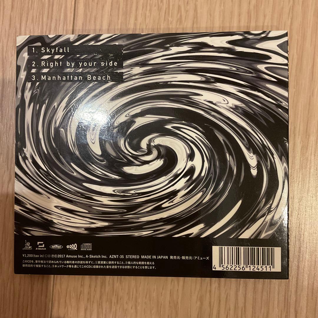 ONE OK ROCK Skyfall CD 正規品