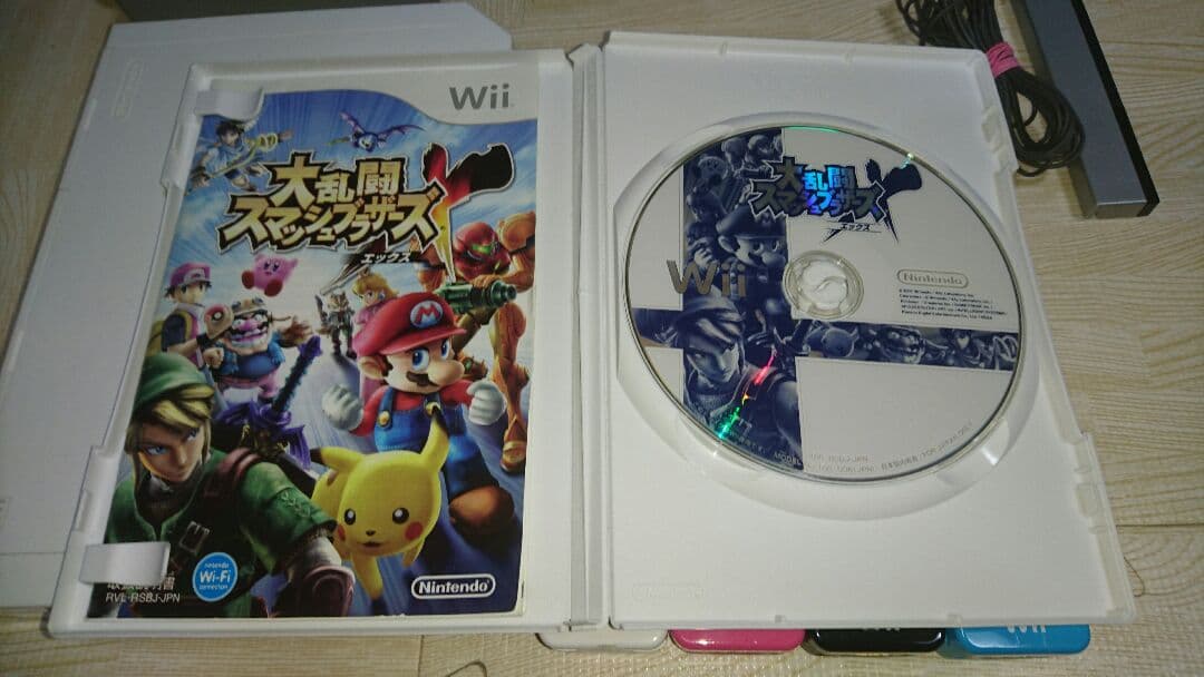 wii 本体 4人プレイ 遊べる スマブラ セット