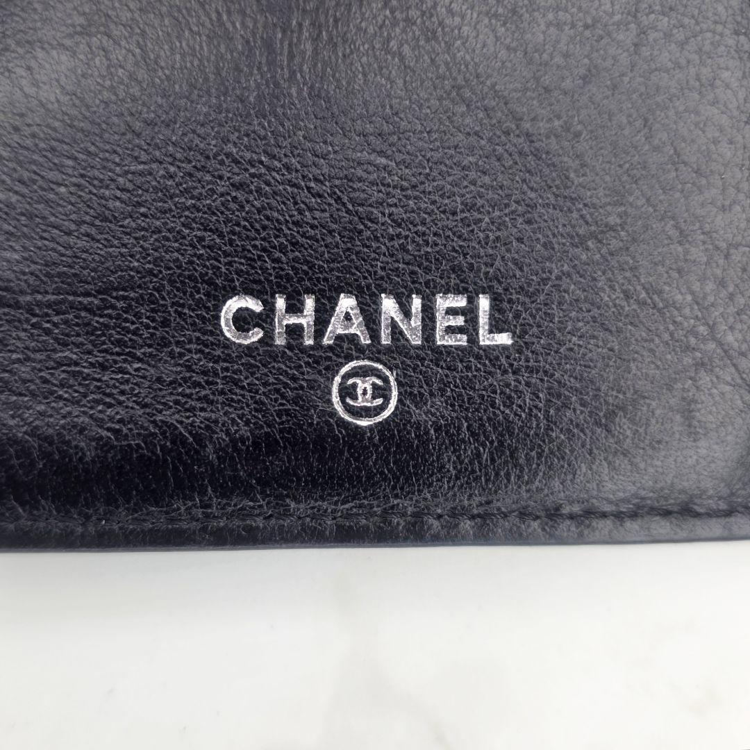 CHANEL シャネル ビコローレ 三つ折り財布 ブラック