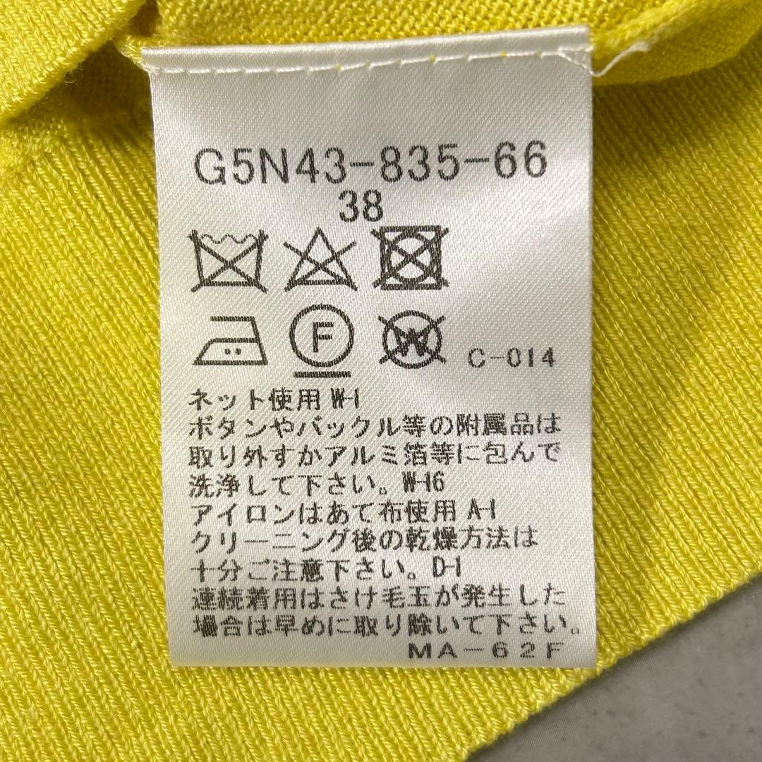 【MACKINTOSH】シルクカシミヤ カーディガン イエロー M相当 きれいめ
