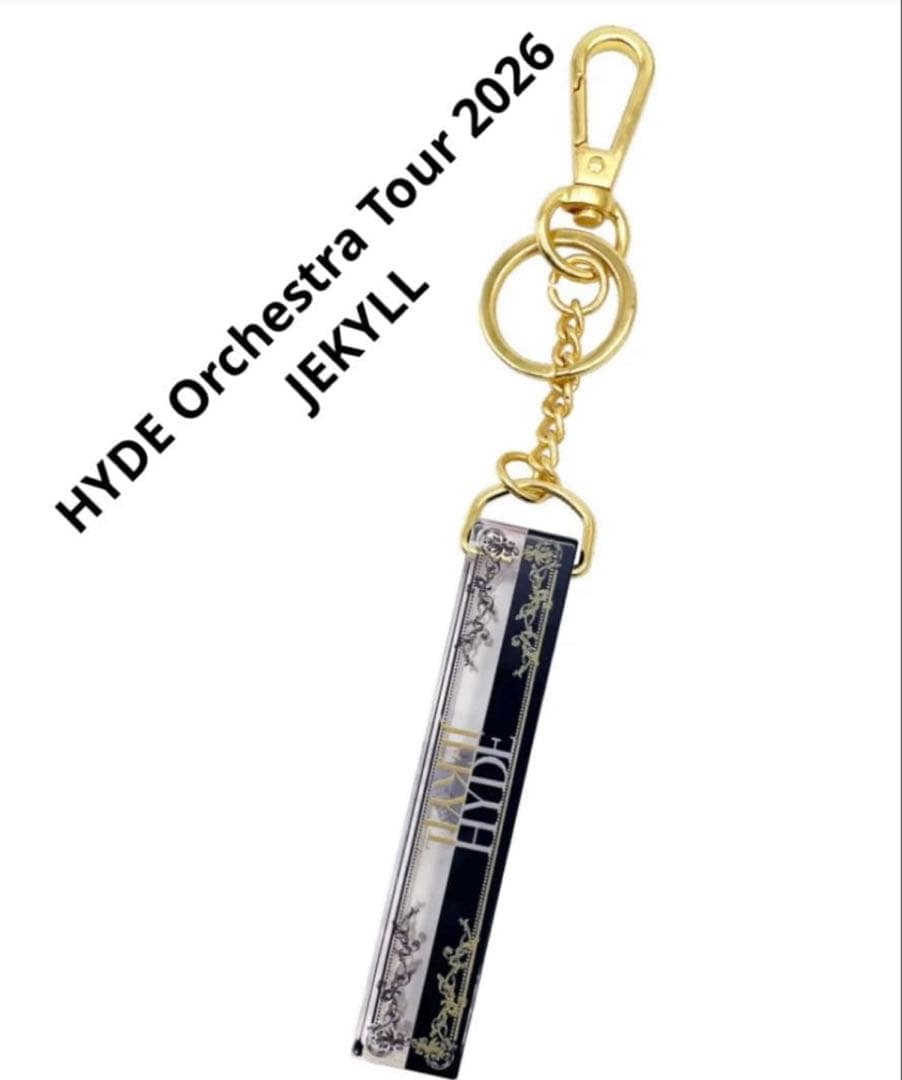 HYDE ジキル アクリルキーホルダー ミニボストンバッグ セット