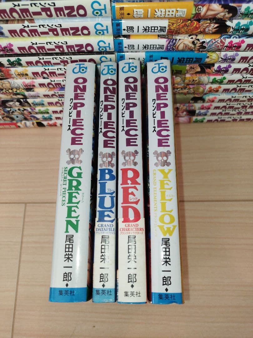 ワンピースONE PIECE　　 1巻〜114巻　全巻セット+公式ガイド本4冊