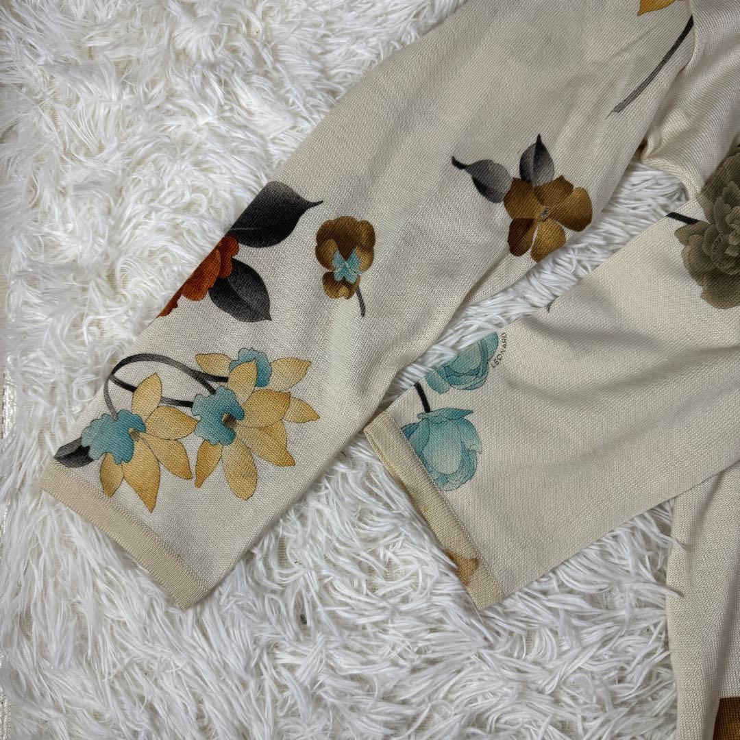LEONARD FASHION ニットカーディガン 金ボタン ウール シルク混