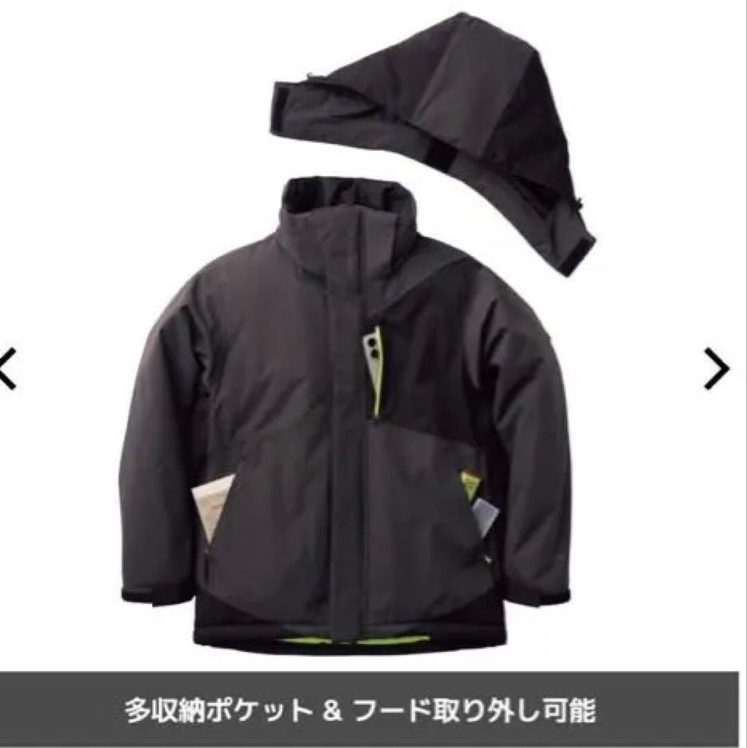 Xshelter AEGIS PREMUM 防水防寒スーツ