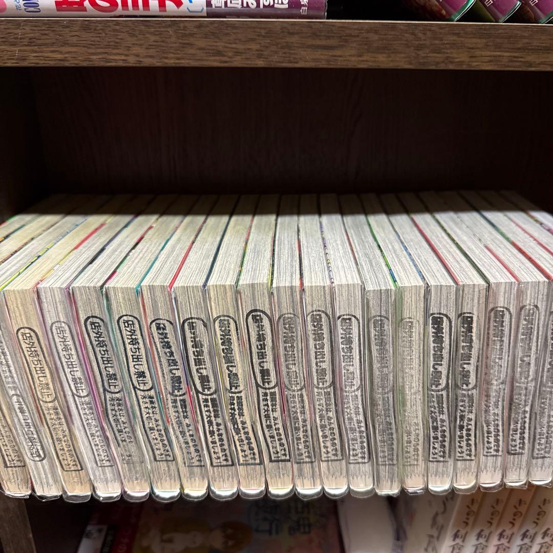 チェンソーマン　1-23巻　既刊全巻セット