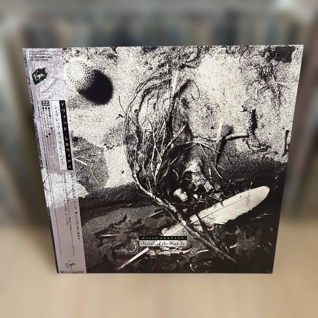 レコード　4枚セット