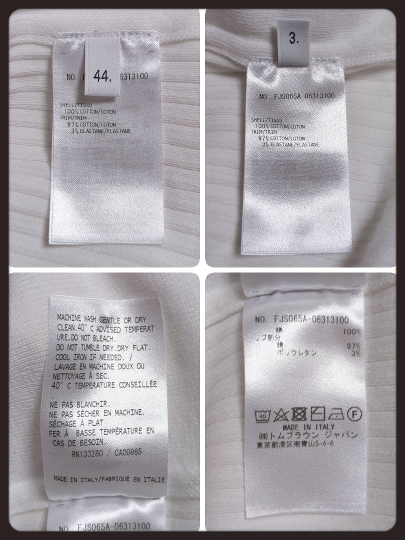 【人気・定番】トムブラウン☆4BAR ハイツウィスト Tシャツ XXL ホワイト