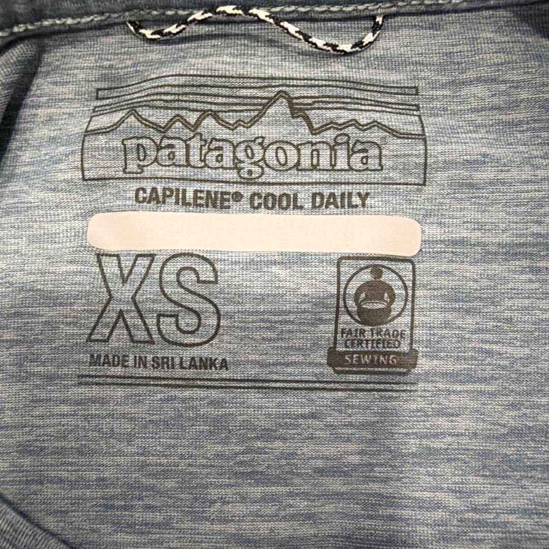 Patagonia XS（実寸S程度）キャプリーンクールデイリーシャツ
