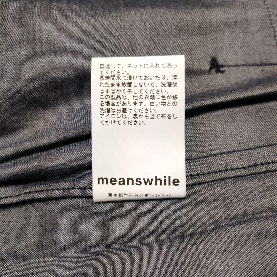 meanswhile デニムドリズラージャケット スイングトップ 2