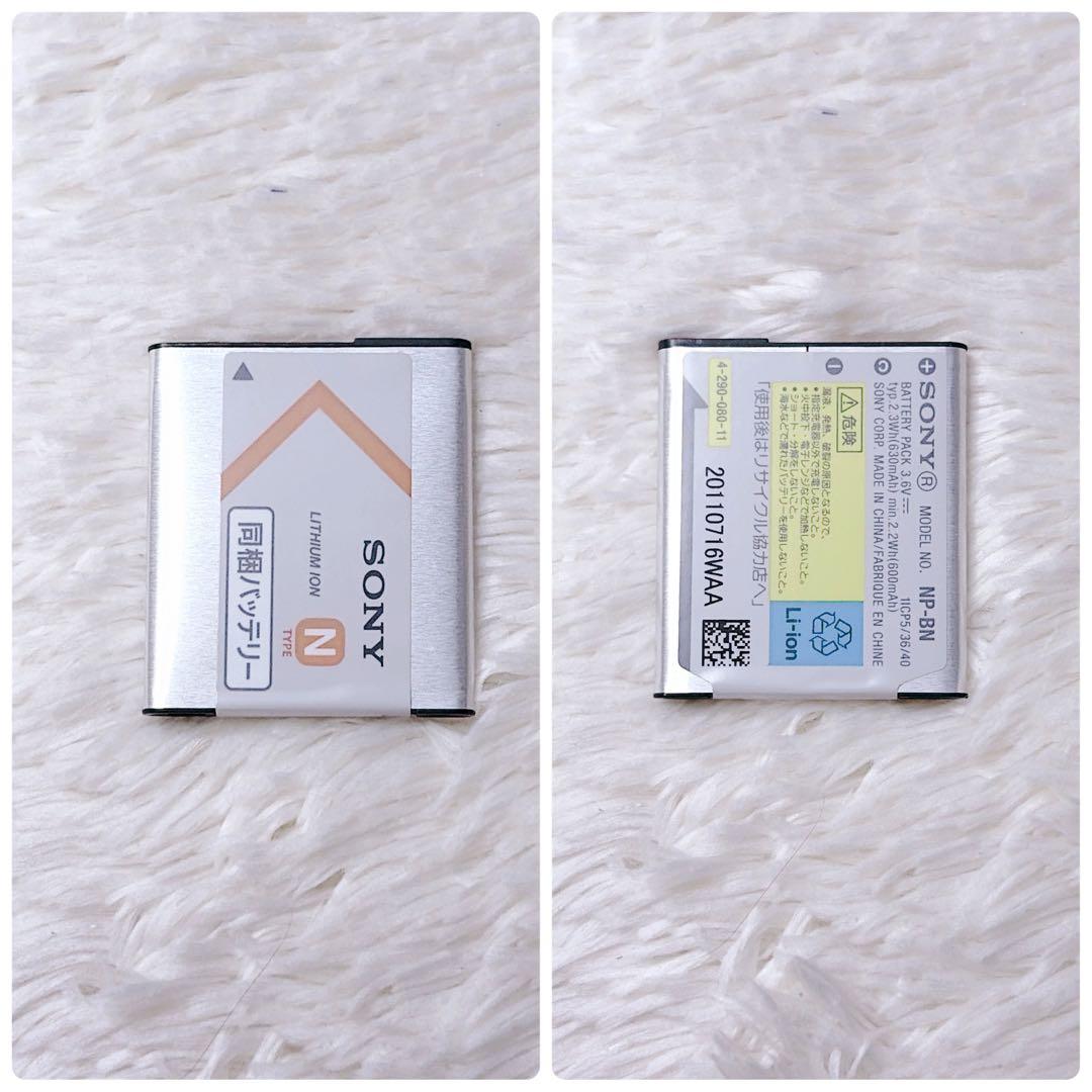 ✨美品✨SONY Cyber-shot DSC-WX30 コンデジ　ブラック